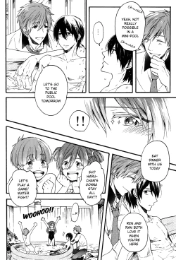 Page 6 of Manatsu no hibi