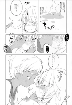 Page 29 of Should You Return