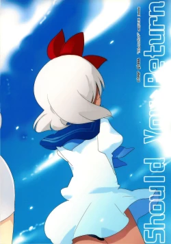 Page 2 of Should You Return