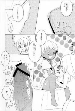 Page 8 of Should You Return