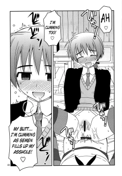 Page 22 of Witches Rhapsody