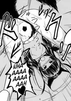 Page 21 of Genko no Ori Sono Ni