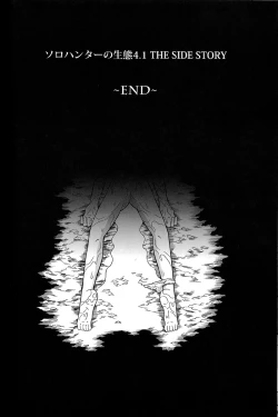 Page 32 of Solo Hunter no Seitai 4.1 THE SIDE STORY