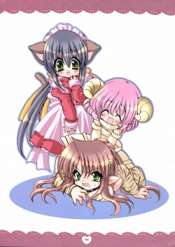 Page 11 of PSYCHO ROCK