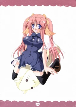 Page 14 of PSYCHO ROCK