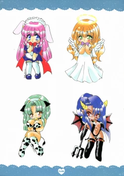 Page 49 of PSYCHO ROCK