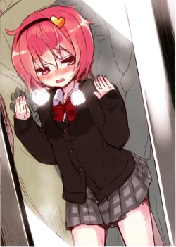 Page 3 of OMAKEBON 3