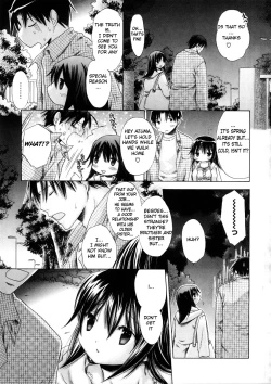 Page 11 of Marshmallow Steady Ch. 1-5