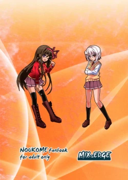 Page 2 of Chocolat to Full Course