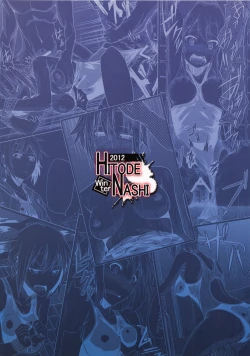 Page 26 of Rinkan Nakadashi Manager