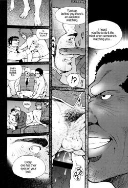 Page 10 of Chapter 5  - The Voyeur Company's Journal of Desperation