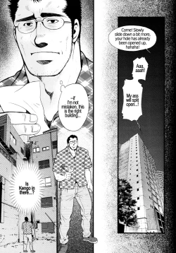 Page 11 of Chapter 5  - The Voyeur Company's Journal of Desperation