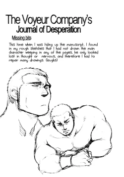 Page 25 of Chapter 5  - The Voyeur Company's Journal of Desperation