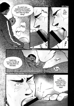 Page 3 of Chapter 5  - The Voyeur Company's Journal of Desperation