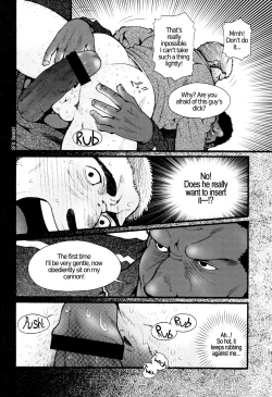 Page 8 of Chapter 5  - The Voyeur Company's Journal of Desperation