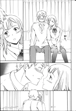 Page 41 of COMIC Penguin Celeb 2014-01