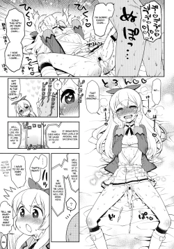 Page 13 of Card ni Narimasenka?