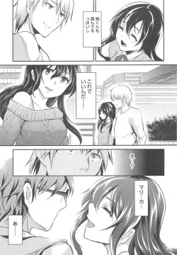 Page 134 of Otokonoko Heaven Vol.12 - Magical Otokonoko