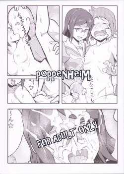 Page 26 of Bitchina Bitch