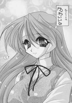 Page 16 of Blanche Neige