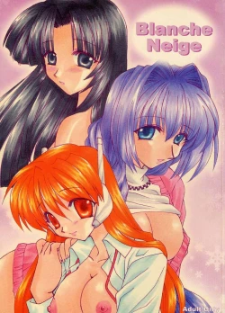 Page 1 of Blanche Neige