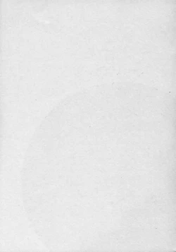 Page 2 of DANCING DOLL