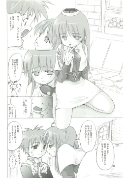 Page 35 of Himitsu no Guild ni Goyoujin 1+2+α