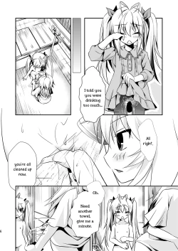 Page 6 of Dagashiya-san no Oshigoto | Candy Store's Job