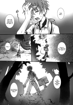 Page 11 of Dakara, sono te wo