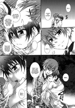 Page 17 of Dakara, sono te wo