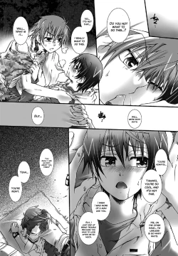 Page 19 of Dakara, sono te wo