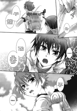 Page 26 of Dakara, sono te wo