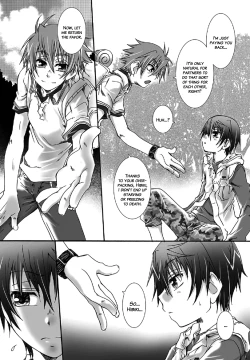 Page 27 of Dakara, sono te wo