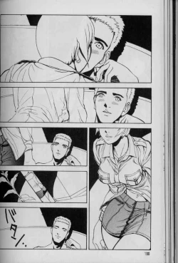 Page 156 of Feminism Sex Machine