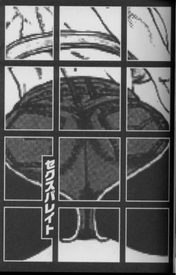 Page 51 of Feminism Sex Machine