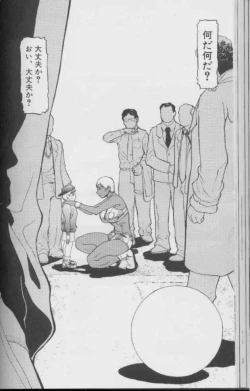 Page 92 of Feminism Sex Machine