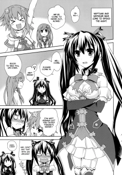 Page 2 of Yuriiro no Bifrost
