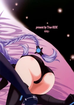 Page 30 of Yuriiro no Bifrost