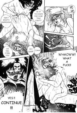 Page 12 of Dandan Eyes