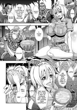 Page 2 of Hadaka no Makyou