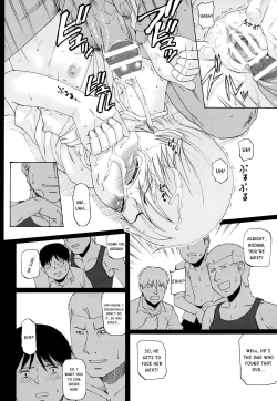 Page 21 of Youkei Seijuku 3 Kanzenban - Smile of lie