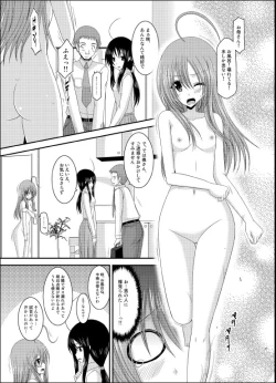 Page 10 of Roshutsu Shoujo Nikki 6 Satsume