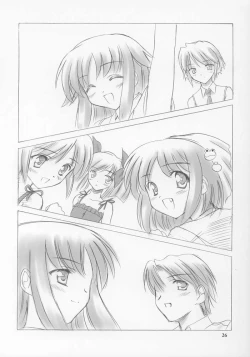 Page 25 of Setsugetsuka ～ Tsukiyomi ～