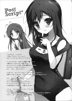 Page 11 of Non Non Syndrome