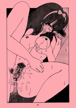 Page 5 of Konohito, Iino Haseru Show