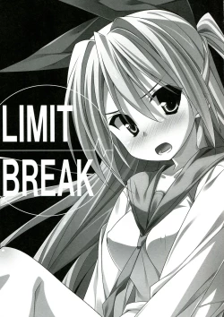 Page 3 of LIMIT BREAK