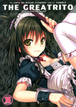 Download The GreatRito