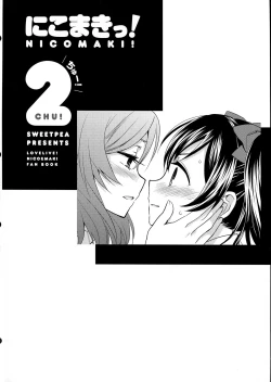 Page 4 of NicoMaki! 2