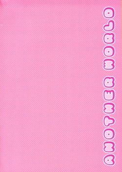 Page 2 of ANOTHER WORLD