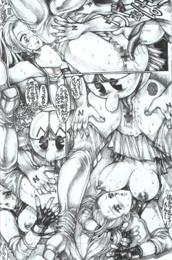 Page 19 of Danger Zone Seven